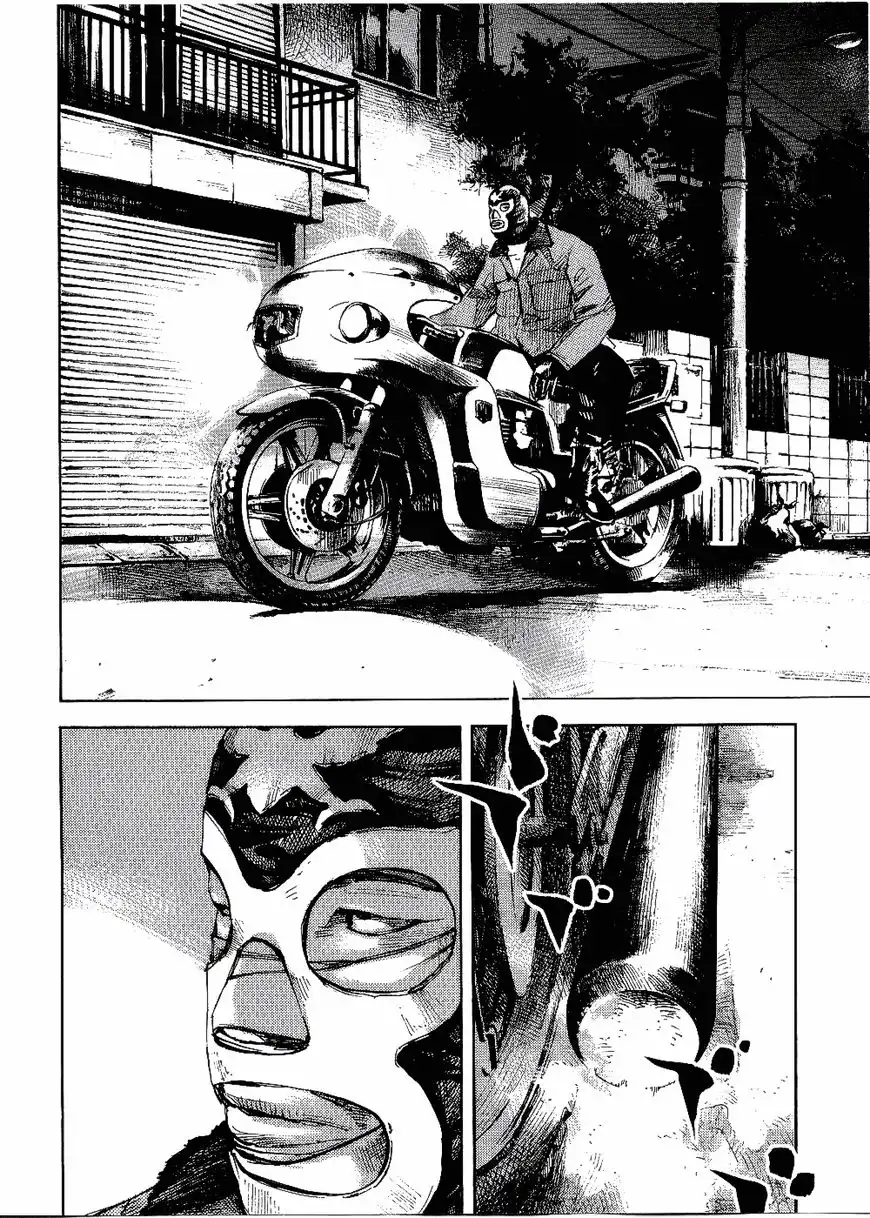 Bakuon Rettou Chapter 61 39